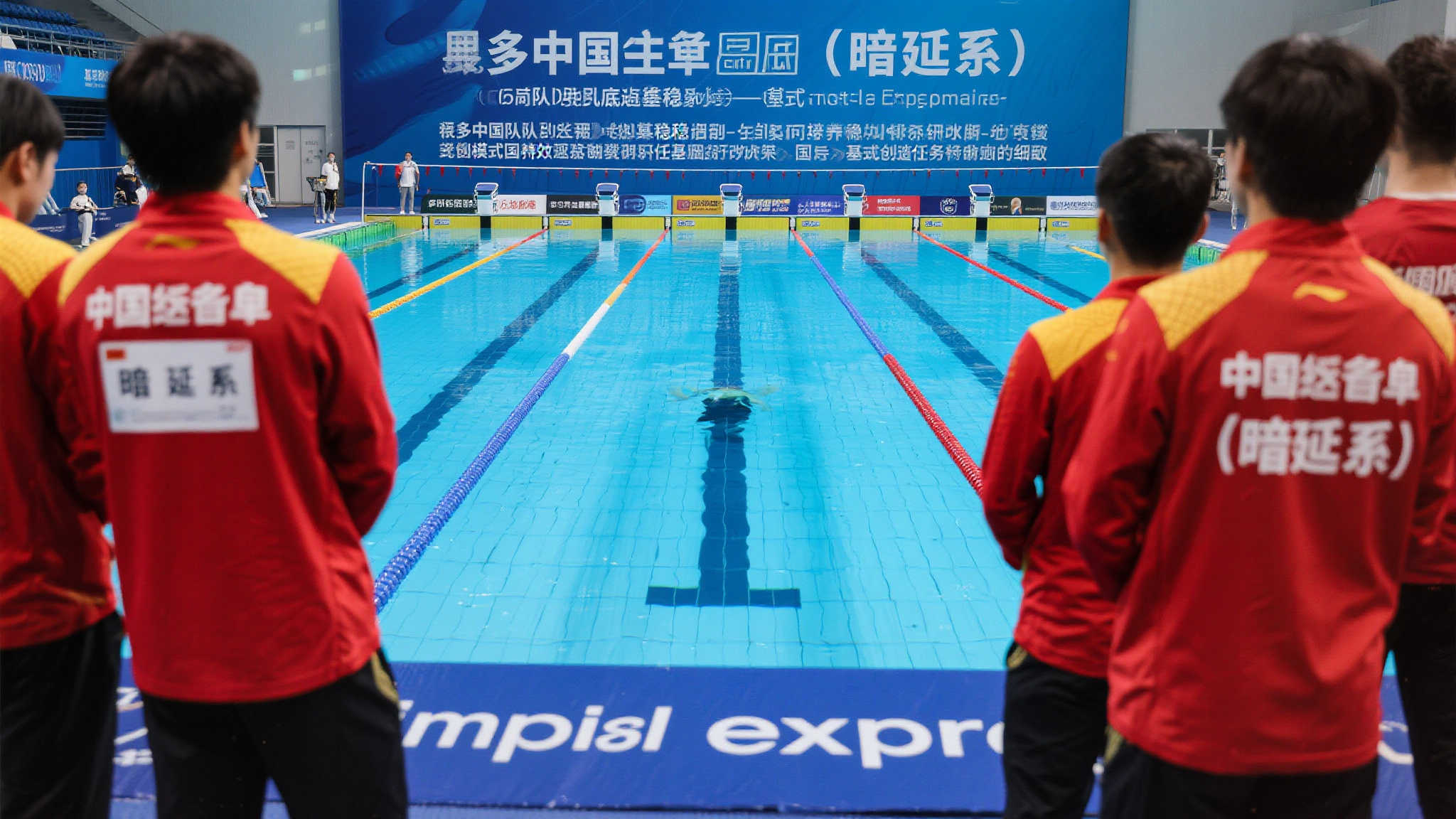 被生母遗弃的她,成为全红婵恩师,24岁时已斩获22项世界冠军。 很多熟悉中国声誉顶尖运动员都会知道“暗延系”,即指